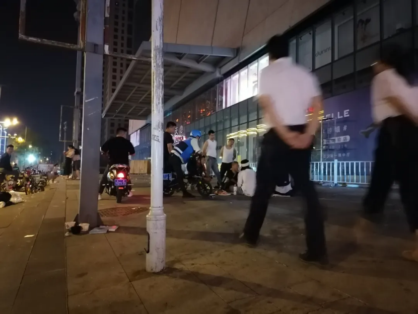 橘子湖访谈图片